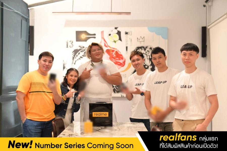 realme เตรียมเปิดตัว Number Series และแก็ดเจ็ตใหม่หลังเรียลแฟนตัวจริงได้มีโอกาสทดลอง ใช้ผลิตภัณฑ์ในงานฉลองครบรอบ 5 ปี และเตรียมเซอร์ไพรส์กับ  2 ซุปตาอาจโผล่ขึ้นแท่นพรีเซนเตอร์ แฟนเรียลมีและซีรี่ส์วายเตรียมกรี้ดกับอีเวนต์สุดเซอร์ไพรส์เร็วๆนี้
