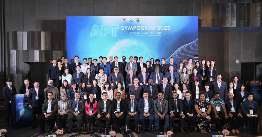 กสทช. ร่วมมือกับองค์การโทรคมนาคมแห่งเอเชียและแปซิฟิก (APT) จัดการประชุม APT Symposium 2023  ในระหว่างวันที่ 11 – 12 กันยายน 2566