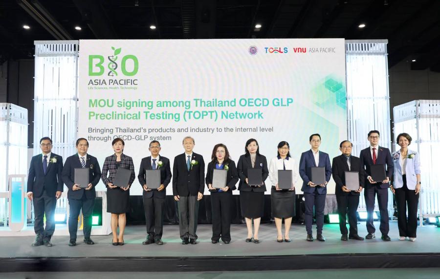 JSP ส่ง CDIP ร่วมเครือข่าย Thailand OECD-GLP Preclinical Testing  ลง MOU กับ TCELS ผลักดันบริการทดสอบความปลอดภัยผลิตภัณฑ์สุขภาพไทยสู่ตลาดโลก