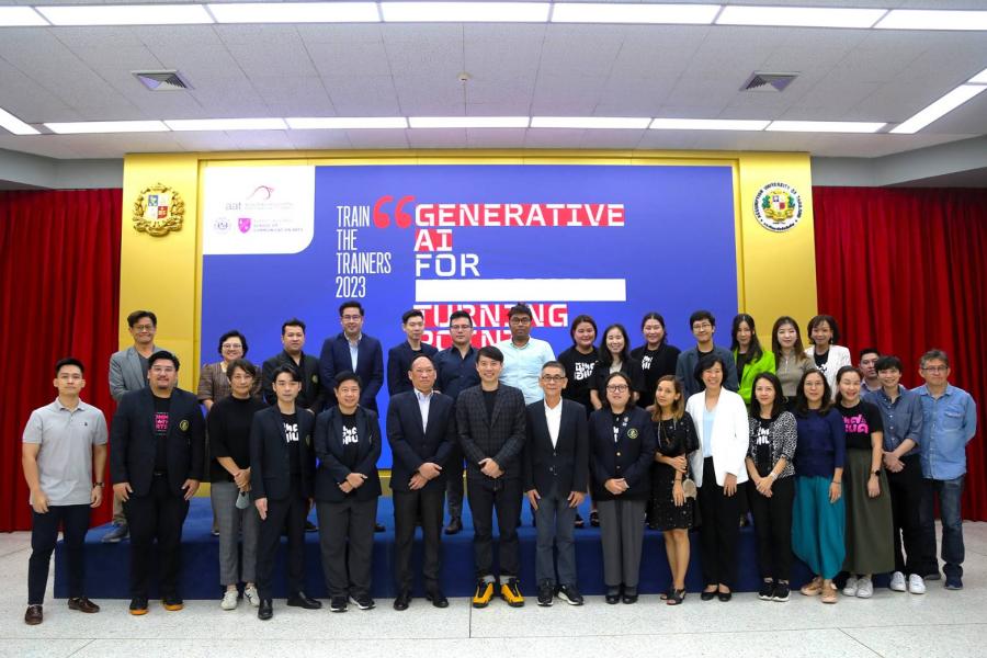 ภาพข่าว สมาคมโฆษณาแห่งประเทศไทย ร่วมกับ คณะนิเทศศาสตร์ ม.อัสสัมชัญจัดงานสัมมนาหัวข้อ Generative AI for MarCom ภาพข่าว สมาคมโฆษณาแห่งประเทศไทย ร่วมกับ คณะนิเทศศาสตร์ ม.อัสสัมชัญจัดงานสัมมนาหัวข้อ Generative AI for MarCom