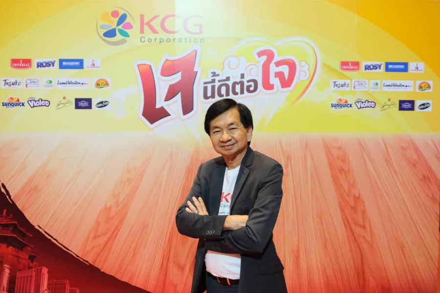 12 ก.ย. - 15 พ.ย. นี้ เคซีจี จัดแคมเปญ “เจนี้ดีต่อใจ” รับเทศกาลเจปี 66 ชูไฮไลท์รับสิทธิ์บินลัดฟ้า ไหว้พระเสริมกำลังใจ ในทริปมาเก๊ากับ หมอช้าง-ทศพร ศรีตุลา พร้อมเปิดมิติใหม่ของเมนูเจในสไตล์ตะวันตก 12 ก.ย. - 15 พ.ย. นี้ เคซีจี จัดแคมเปญ “เจนี้ดีต่อใจ” รับเทศกาลเจปี 66 ชูไฮไลท์รับสิทธิ์บินลัดฟ้า ไหว้พระเสริมกำลังใจ ในทริปมาเก๊ากับ หมอช้าง-ทศพร ศรีตุลา พร้อมเปิดมิติใหม่ของเมนูเจในสไตล์ตะวันตก