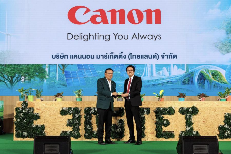 แคนนอน คว้าโล่ประกาศเกียรติคุณในฐานะบริษัทที่ได้รับการรับรองฉลากเขียวต่อเนื่องเป็นปีที่ 20  ตอกย้ำความมุ่งมั่นในการสร้างสรรค์ผลิตภัณฑ์ที่เป็นมิตรต่อสิ่งแวดล้อม  