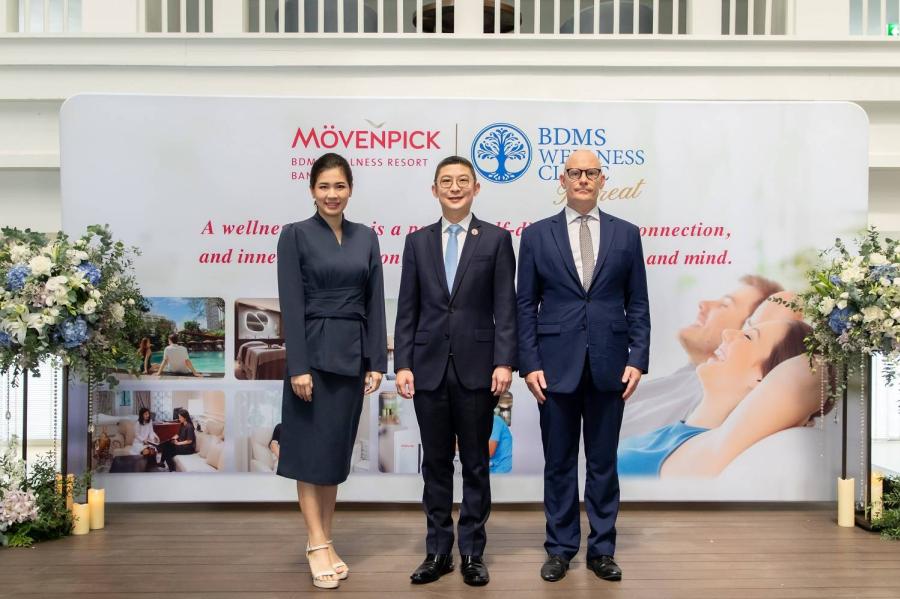 บีดีเอ็มเอส เวลเนส คลินิก จับมือ “เมอเวนพิค บีดีเอ็มเอส เวลเนส รีสอร์ท” รุกตลาดการท่องเที่ยวเชิงสุขภาพ Wellness Tourism ส่งโปรแกรมสุขภาพ รับเทรนด์ตลาดโลกโตปีละ 20% พร้อมเจาะตลาดไทย และต่างชาติที่สนใจสุขภาพ บีดีเอ็มเอส เวลเนส คลินิก จับมือ “เมอเวนพิค บีดีเอ็มเอส เวลเนส รีสอร์ท” รุกตลาดการท่องเที่ยวเชิงสุขภาพ Wellness Tourism ส่งโปรแกรมสุขภาพ รับเทรนด์ตลาดโลกโตปีละ 20% พร้อมเจาะตลาดไทย และต่างชาติที่สนใจสุขภาพ