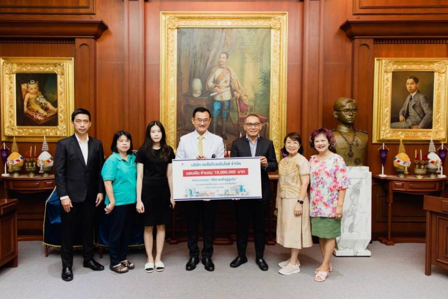 เอเซียโกลเด้นไรซ์ มอบเงินบริจาค 10 ล้านบาท สนับสนุนสร้างศูนย์วิทยาการเวชศาสตร์ผู้สูงอายุศิริราช เอเซียโกลเด้นไรซ์ มอบเงินบริจาค 10 ล้านบาท สนับสนุนสร้างศูนย์วิทยาการเวชศาสตร์ผู้สูงอายุศิริราช