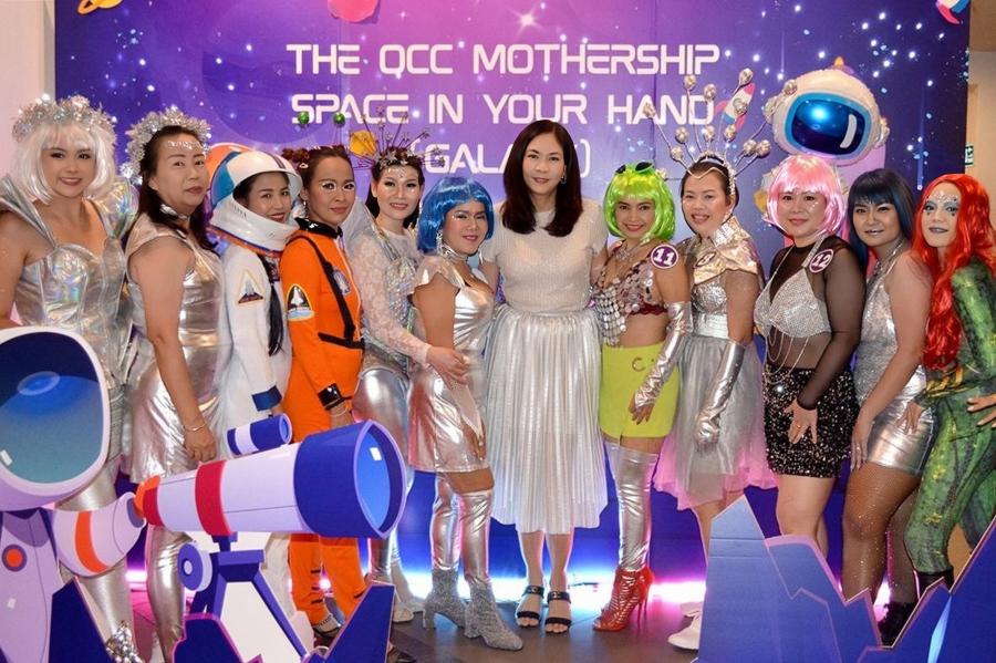OCC จัดปาร์ตี้ธีมยานแม่ ให้กับพนักงานขายทั่วประเทศ OCC จัดปาร์ตี้ธีมยานแม่ ให้กับพนักงานขายทั่วประเทศ