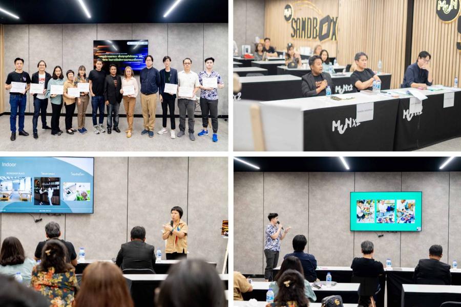 สจล. มอบทุนเอสเอ็มอี 1 แสนบาท ผู้ชนะเลิศ Pitching ไอเดียธุรกิจ ในหลักสูตรกลยุทธ์ออกแบบ เพื่อปลุกธุรกิจรีเทล - SME ฯ รุ่นที่ 1