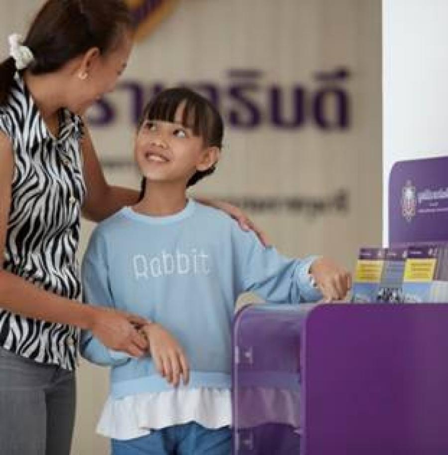 มูลนิธิรามาธิบดีฯ เร่งระดมทุนสนับสนุนผู้ป่วยขาดแคลนทุนทรัพย์ หวังบรรเทาความเจ็บปวด-ยืดระยะเวลาการใช้ชีวิตของผู้ป่วย มูลนิธิรามาธิบดีฯ เร่งระดมทุนสนับสนุนผู้ป่วยขาดแคลนทุนทรัพย์ หวังบรรเทาความเจ็บปวด-ยืดระยะเวลาการใช้ชีวิตของผู้ป่วย