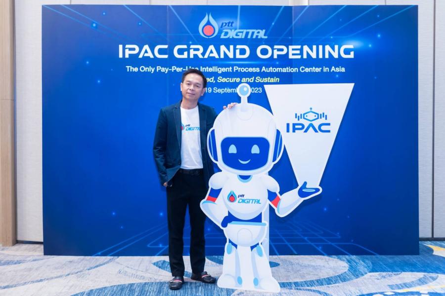 PTT Digital เปิดตัว IPAC (Intelligent Process Automation Center) ศูนย์บริการเทคโนโลยี IPA ครบวงจร มุ่งยกระดับกระบวนการทำงานให้ถูกต้องแม่นยำรวดเร็ว พร้อมรุกตลาด Healthcare และ Insurance 