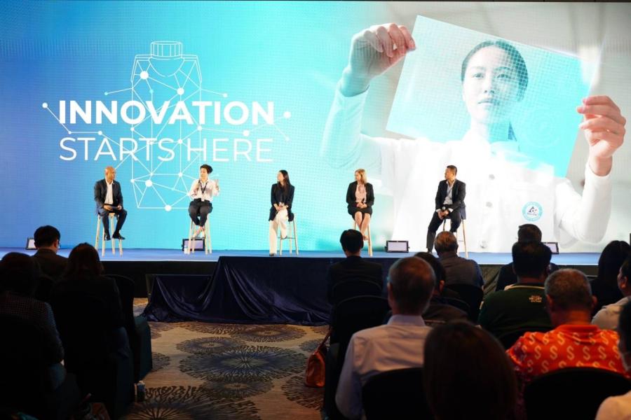 เต็ดตรา แพ้ค จัดงานสัมมนา “INNOVATION STARTS HERE”  เปิดโลกนวัตกรรม ปูทางสู่อนาคตแห่งอุตสาหกรรมอาหาร 