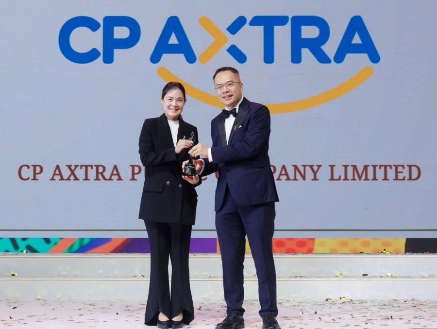 ซีพี แอ็กซ์ตร้าคว้ารางวัล “HR Asia Best Companies to Work for in Asia 2023” ตอกย้ำองค์กรที่มีการบริหารทรัพยากรบุคคลเป็นเลิศ ซีพี แอ็กซ์ตร้าคว้ารางวัล “HR Asia Best Companies to Work for in Asia 2023” ตอกย้ำองค์กรที่มีการบริหารทรัพยากรบุคคลเป็นเลิศ