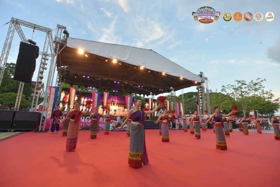 เปิดบ้านวิชาการ ประจำปี 2566 เชียงใหม่ นครแห่งความสุข ของการเรียนรู้   Chiang Mai The Happy City of Learning