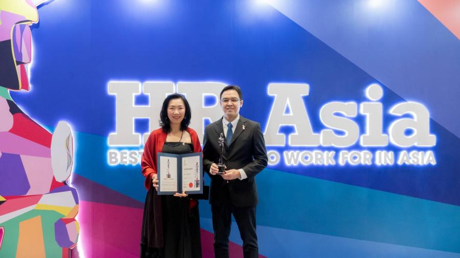ปูนซีเมนต์นครหลวง คว้ารางวัล ‘HR Asia Best Companies to Work for in Asia 2023’  ตอกย้ำการสร้างความผูกพันกับพนักงานทุกระดับ พร้อมขับเคลื่อนความสำเร็จขององค์กรไปด้วยกัน