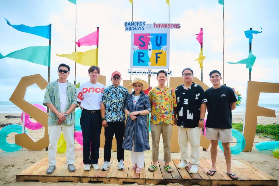 “บางกอกแอร์เวย์ส - ททท.” เปิดเทศกาลโต้คลื่น  “Bangkok Airways x Havaianas Surf Festival 2023” 