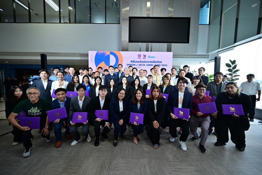 ดีพร้อม ตอกย้ำ MIND 4 มิติ ดันเดลต้า แองเจิลฟันด์ หวังช่วย ผปก. สร้างนวัตกรรมใหม่ คาดสร้างมูลค่า ศก. กว่า 700 ลบ. ดีพร้อม ตอกย้ำ MIND 4 มิติ ดันเดลต้า แองเจิลฟันด์ หวังช่วย ผปก. สร้างนวัตกรรมใหม่ คาดสร้างมูลค่า ศก. กว่า 700 ลบ.