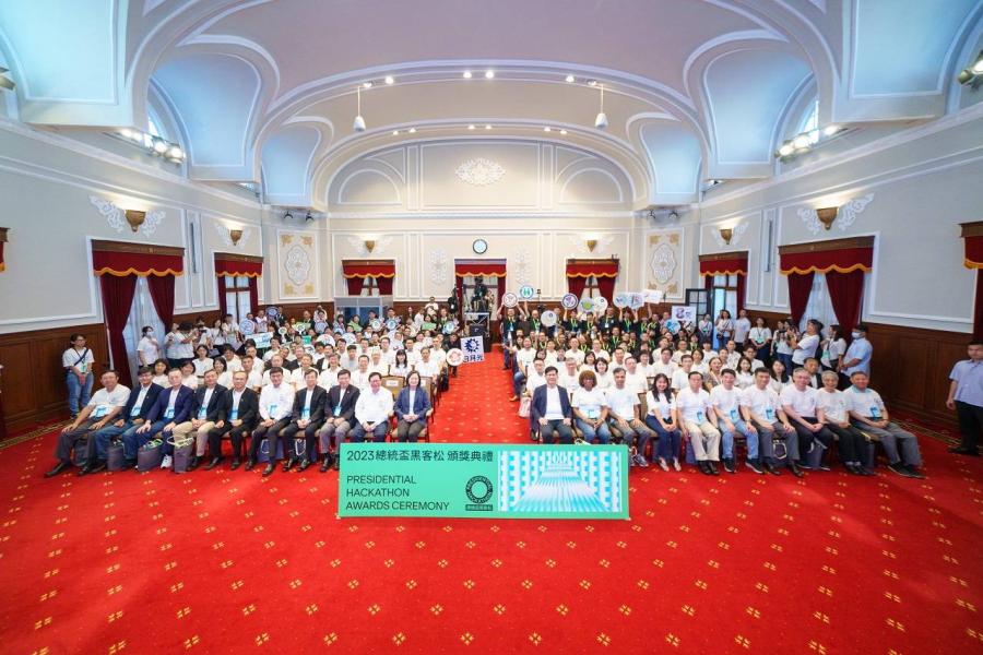 ดีป้า คว้าตำแหน่งชนะเลิศจาก Presidential Hackathon International Track 2023 พร้อมรับรางวัลอันทรงเกียรติจาก ประธานาธิบดีไช่ อิงเหวิน ผู้นำไต้หวัน