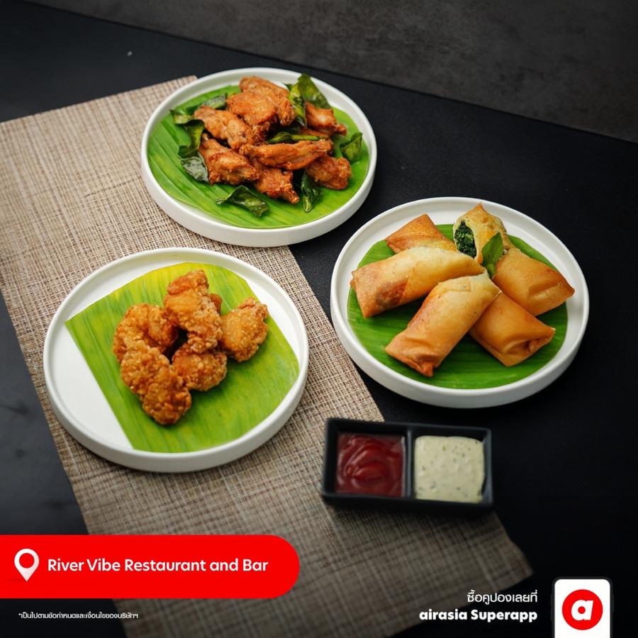 airasia Superapp เติมเติมประสบการณ์กินดื่ม  เปิดตัว Dine-in Voucher จองร้านอาหารชั้นนำในราคาสุดพิเศษทั่วไทย