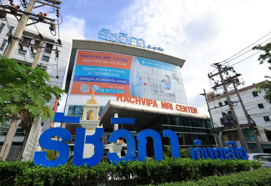 รัชวิภา เอ็ม อาร์ ไอ เซ็นเตอร์   เปิดตัว MAGNETOM Altea เครื่อง MRI ล่าสุดจากซีเมนส์ เฮลท์ธิเนียร์ส  ชูเทคโนโลยีผู้ป่วยเป็นศูนย์กลาง เพิ่มประสิทธิภาพวินิจฉัยพร้อมลดระยะเวลารอคิว รับเทรนด์สุขภาพโต
