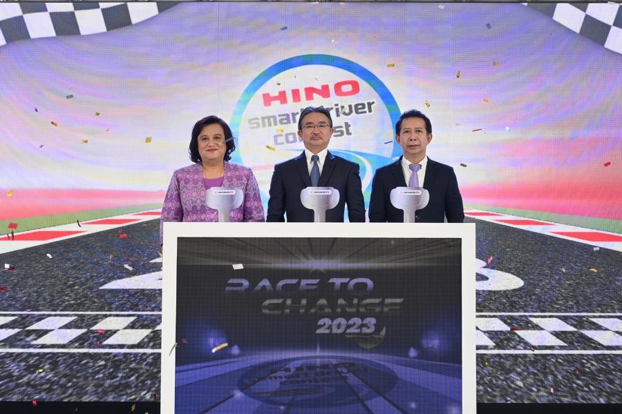 ฮีโน่ จัดการแข่งขันสุดยอดนักขับรถบรรทุก  “HINO SMART DRIVER CONTEST 2023” ครั้งที่ 5