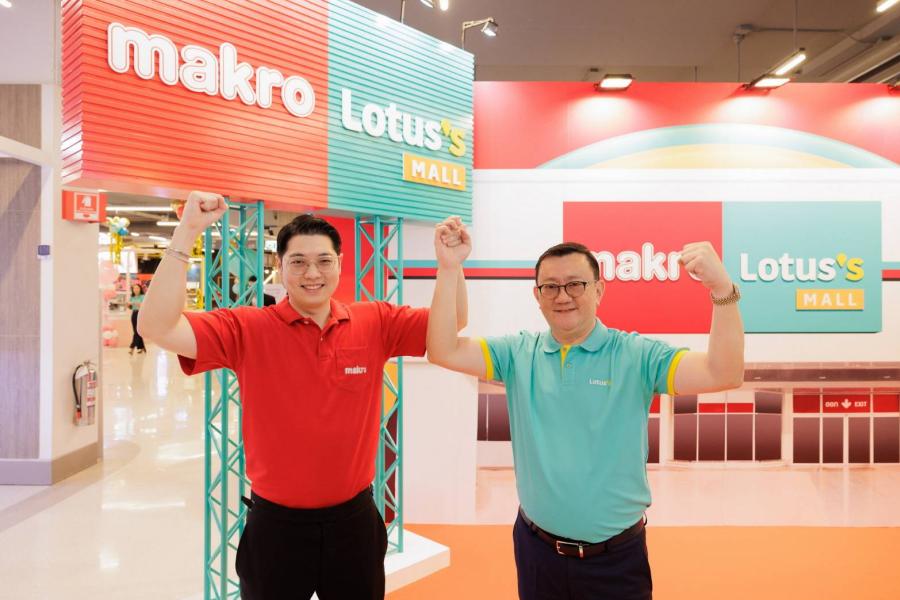 ซีพี แอ็กซ์ตร้าฯ เผยโฉมแม็คโคร สาขาสมุทรปราการ “Hybrid Wholesale” แห่งแรก   พลิกหน้าประวัติศาสตร์ค้าส่งของไทย 