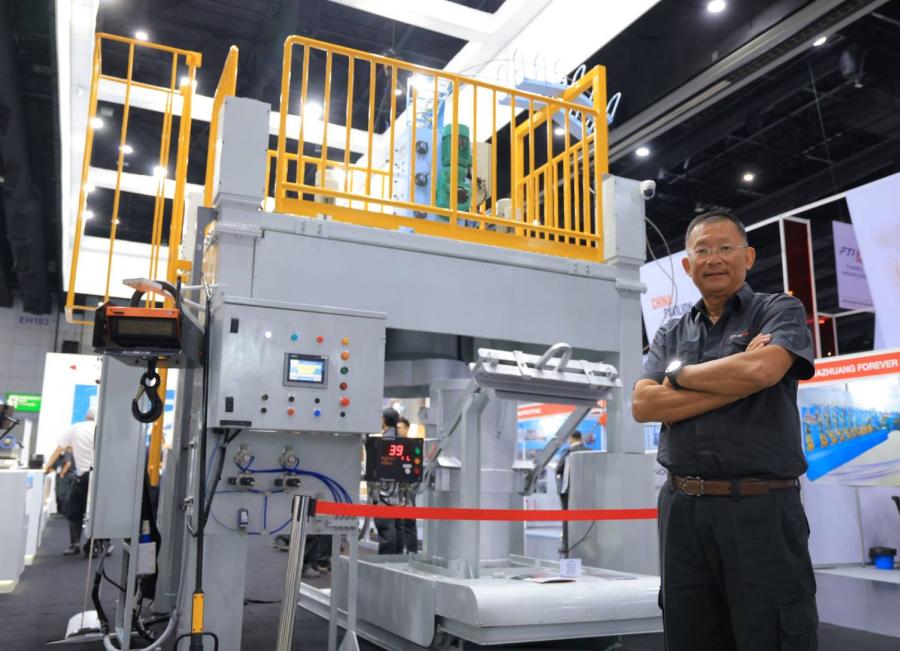 ไพน์-แปซิฟิก โชว์ความก้าวหน้าทางอุตสาหกรรมหล่อโลหะ  ในงานมหกรรม wire & Tube - GIFA & METEC Southeast Asia 2023 