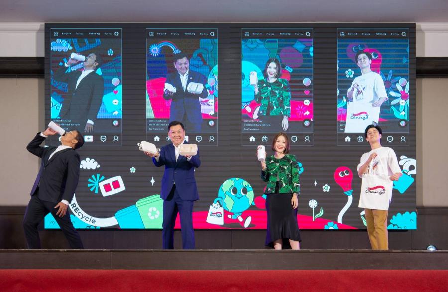 “REact For Change ลองเปลี่ยนโลก” แคมเปญรักษ์โลกจาก TikTok จับมือ 3 พันธมิตร ชวนนักเรียนดูแลสิ่งแวดล้อมด้วยแนวคิด 3 RE Challenge “REact For Change ลองเปลี่ยนโลก” แคมเปญรักษ์โลกจาก TikTok จับมือ 3 พันธมิตร ชวนนักเรียนดูแลสิ่งแวดล้อมด้วยแนวคิด 3 RE Challenge