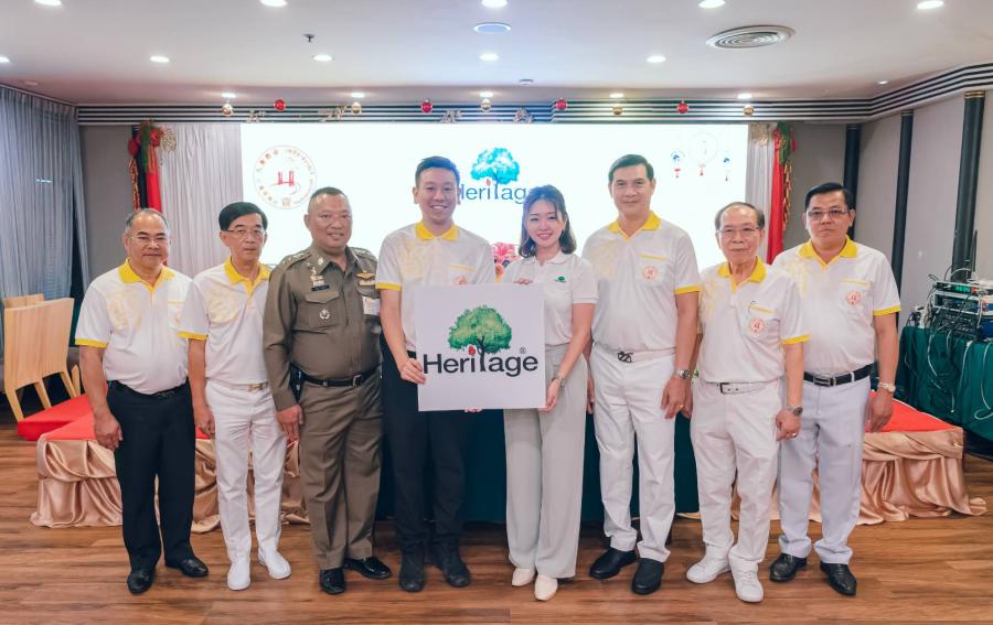 เครือเฮอริเทจ ร่วมงานแถลงข่าว ประเพณีงานเจ เยาวราช 2566 ส่งผลิตภัณฑ์อาหารเจจัดโปรฯ ลดจัดหนัก ภายใต้คอนเซ็ปต์ ‘อร่อยง่าย เจ ได้ทุกวัน’ เครือเฮอริเทจ ร่วมงานแถลงข่าว ประเพณีงานเจ เยาวราช 2566 ส่งผลิตภัณฑ์อาหารเจจัดโปรฯ ลดจัดหนัก ภายใต้คอนเซ็ปต์ ‘อร่อยง่าย เจ ได้ทุกวัน’