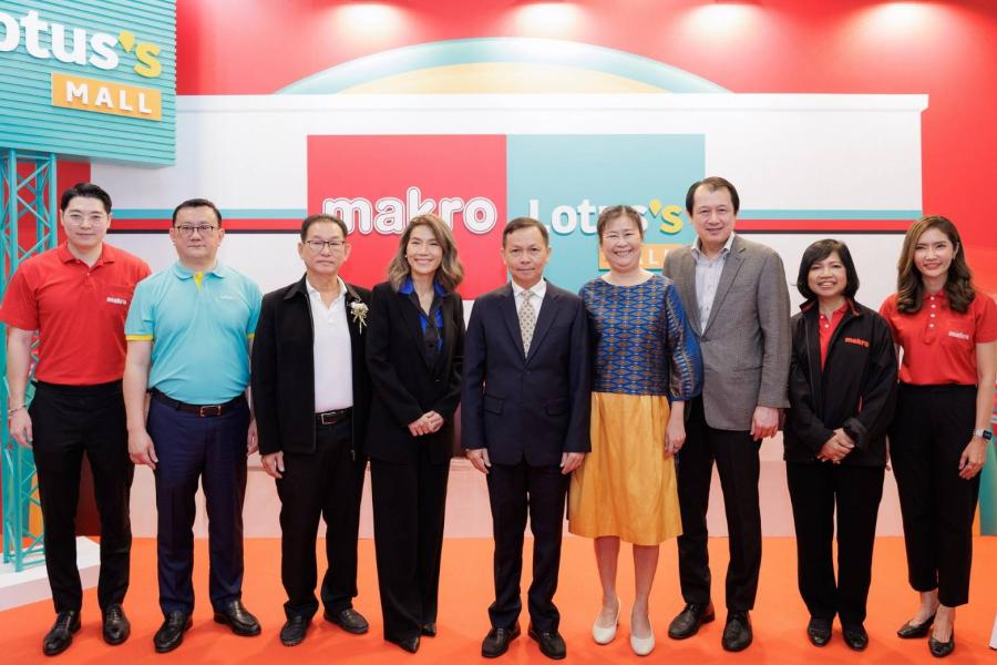 แม็คโคร สมุทรปราการ “Hybrid Wholesale” ที่แรกในไทย เปิดแล้ววันนี้        ครบครันด้วยสินค้าและบริการ มาที่เดียวตอบทุกไลฟ์สไตล์  