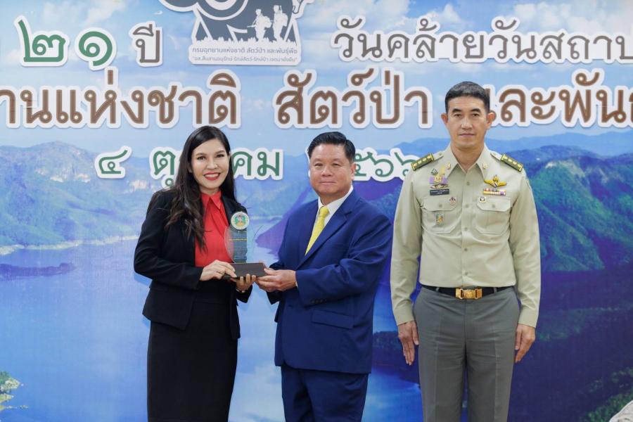 แม็คโคร-โลตัส ภายใต้ซีพี แอ็กซ์ตร้าฯ จับมือเข้ารับโล่รางวัลกรมอุทยานแห่งชาติฯ ประจำปี 2566 ชูจุดยืนองค์กรเพื่อการพัฒนาอย่างยั่งยืน แม็คโคร-โลตัส ภายใต้ซีพี แอ็กซ์ตร้าฯ จับมือเข้ารับโล่รางวัลกรมอุทยานแห่งชาติฯ ประจำปี 2566 ชูจุดยืนองค์กรเพื่อการพัฒนาอย่างยั่งยืน