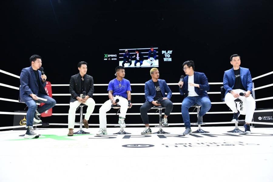 XSpring Capital จับมือ ONE Championship และสนามมวยเวทีลุมพินี ร่วมสร้างปรากฎการณ์ใหม่ แห่งอนาคตทางการเงินของนักมวยอาชีพ ผ่านโครงการ “PLAY TO WIN - สังเวียนชีวิตที่แพ้ไม่ได้” XSpring Capital จับมือ ONE Championship และสนามมวยเวทีลุมพินี ร่วมสร้างปรากฎการณ์ใหม่ แห่งอนาคตทางการเงินของนักมวยอาชีพ ผ่านโครงการ “PLAY TO WIN - สังเวียนชีวิตที่แพ้ไม่ได้”