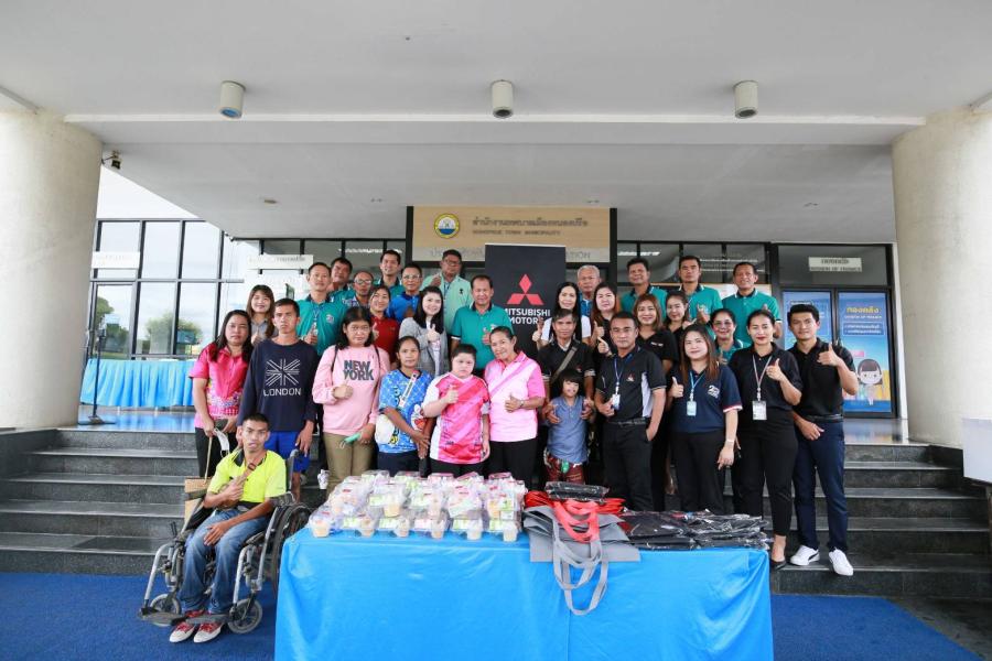 มิตซูบิชิ มอเตอร์ส ประเทศไทย สานต่อโครงการจ้างงานผู้พิการ ต่อเนื่องปีที่ 5  มุ่งยกระดับคุณภาพชีวิตและส่งเสริมคุณค่าเพื่อผู้พิการ