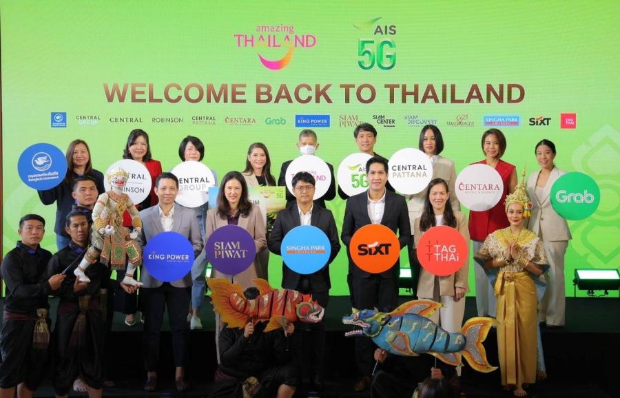 ปลายฝนต้นหนาว เที่ยวกับเทอ (ร่า)  กางเต็นท์ดูดาวกลางทุ่งหญ้าสะวันนาเมืองไทย เซลฟี่ที่ทุ่งกังหันลม   