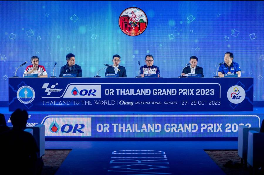 “รัฐบาล” ชวนแฟน MotoGP ทั่วโลกร่วมนับถอยหลัง 15 วันสู่กรังด์ปรีซ์ที่ยิ่งใหญ่ที่สุดในโลกบนแผ่นดินไทย พร้อมเปิดตัวโทรฟี่เวอร์ชั่น 2023