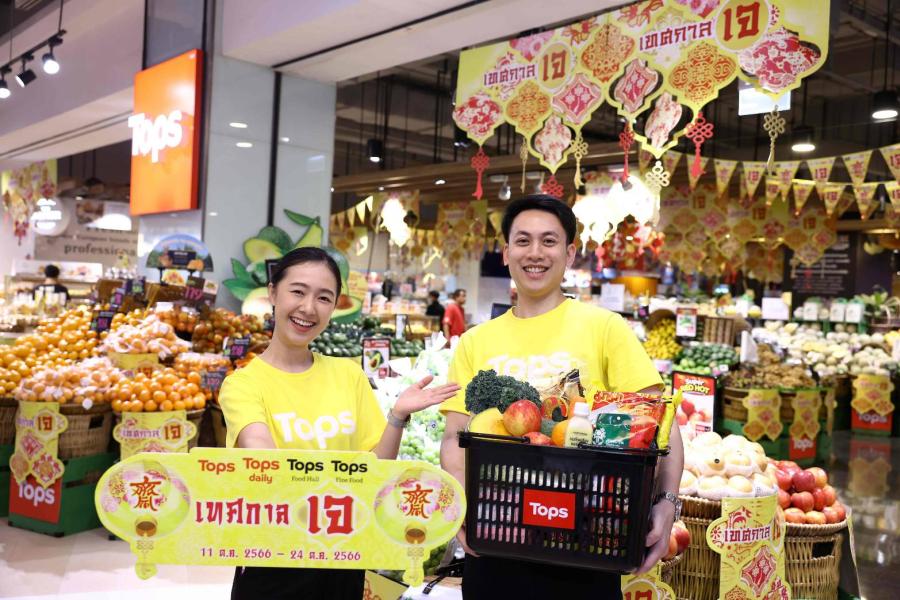 ท็อปส์ ต้อนรับเทศกาลเจ จัดงาน ‘J-Festival Celebration’ ส่งอาหารพร้อมทานกว่า 60 เมนู  เปิดตัวครั้งแรกบุฟเฟต์สลัดบาร์เจตักได้ไม่อั้น เอาใจคนรักสุขภาพ ให้ปีนี้อิ่มใจในราคาสบายกระเป๋ากว่าที่เคย