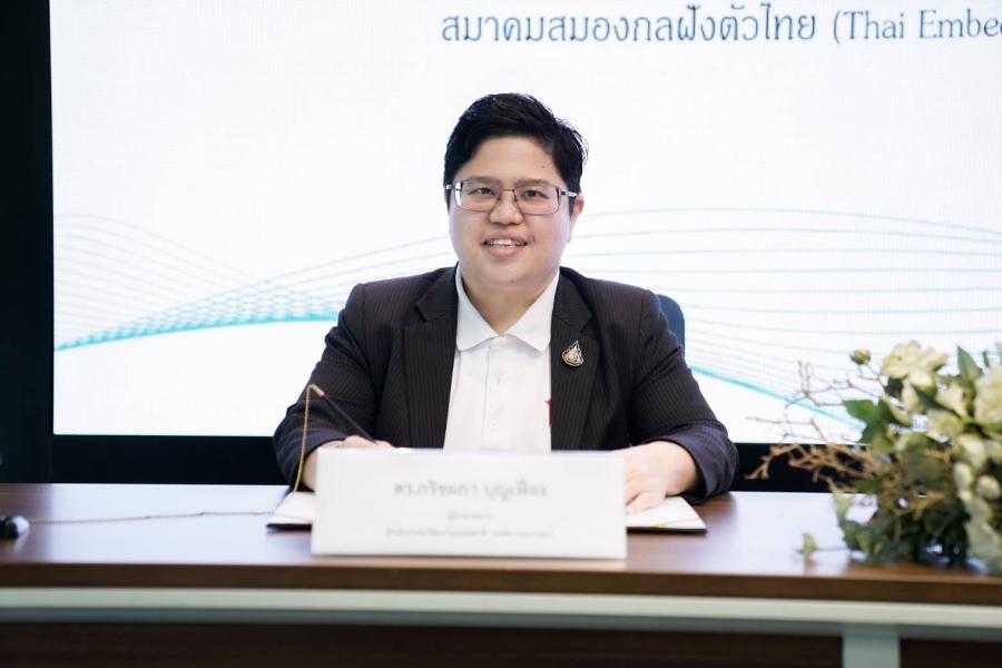 “เอ็นไอเอ - สมาคมสมองกลฝังตัวไทย” ดึงศักยภาพสองหน่วยงาน  สานเป้าหมาย “สมาร์ทซิตี้ - เทคโนโลยีภาคอุตฯ – ไอโอที”   พร้อมหนุนแชร์นวัตกรรมสมัยใหม่สร้างการใช้และมูลค่าเชิงพาณิชย์