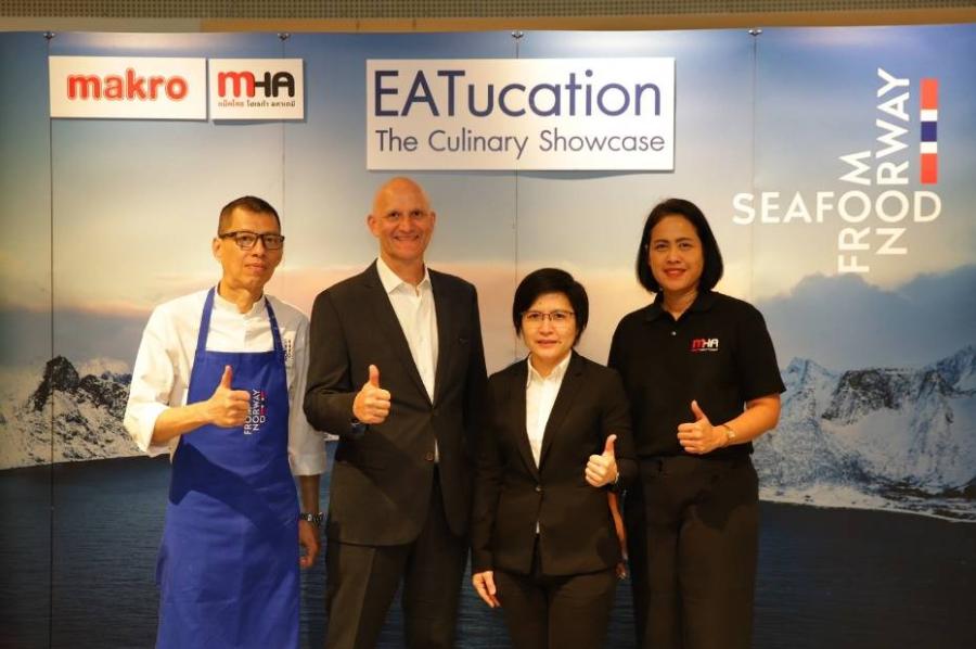 สภาอุตสาหกรรมอาหารทะเลนอร์เวย์ สนับสนุน “แม็คโคร โฮเรก้า อคาเดมี”  ในการฝึกอบรมเรื่องแซลมอน พร้อมยกระดับมาตรฐานอุตสาหกรรมอาหารทะเลในประเทศไทย   