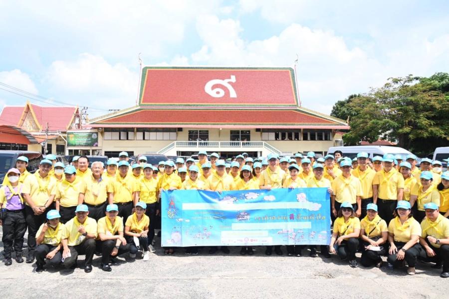 ก.อุตฯ น้อมรำลึกในพระมหากรุณาธิคุณ ร.9 นำทัพจิตอาสาทั่วประเทศ ร่วมทำความดีเทิดพระเกียรติ พลิกฟื้นสิ่งแวดล้อม “ดิน น้ำ ลม ไฟ”