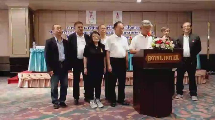 แกนนำ 14 ตุลาทุบโต๊ะภารกิจยังไม่จบ หนุนประชาชนสู้กับอำนาจที่ผิดเพี้ยน