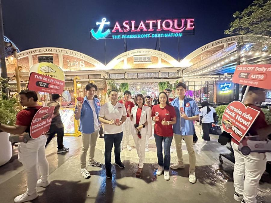 airasia ride จับมือ เอเชียทีค เดอะ ริเวอร์ฟร้อนท์ เดสติเนชั่น จัดแคมเปญสุดเอ็กซ์คลูซีพตอกย้ำแลนด์มาร์กครองใจนักท่องเที่ยว มอบส่วนลดยกระดับประสบการณ์ท่องเที่ยวริมแม่น้ำเจ้าพระยา 
