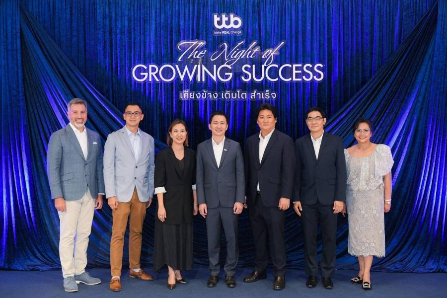 ทีทีบี จัดเอ็กซ์คลูซีฟดินเนอร์ ขอบคุณลูกค้าธุรกิจ ภาคเหนือและภาคตะวันออกเฉียงเหนือ ตอกย้ำการเป็นพันธมิตรช่วยให้ลูกค้าธุรกิจเติบโตอย่างยั่งยืน ทีทีบี จัดเอ็กซ์คลูซีฟดินเนอร์ ขอบคุณลูกค้าธุรกิจ ภาคเหนือและภาคตะวันออกเฉียงเหนือ ตอกย้ำการเป็นพันธมิตรช่วยให้ลูกค้าธุรกิจเติบโตอย่างยั่งยืน
