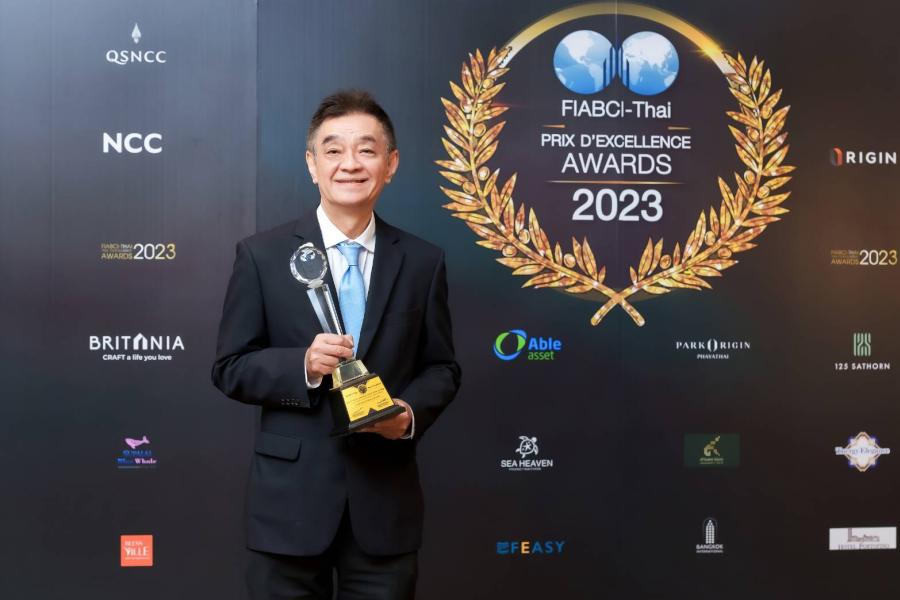 ศูนย์ฯ สิริกิติ์ ศูนย์การประชุมแห่งเดียวในประเทศ คว้า “รางวัลอสังหาริมทรัพย์ดีเด่น” ประเภทศูนย์การประชุม โดดเด่นด้านสถาปัตยกรรม ศูนย์ฯ สิริกิติ์ ศูนย์การประชุมแห่งเดียวในประเทศ คว้า “รางวัลอสังหาริมทรัพย์ดีเด่น” ประเภทศูนย์การประชุม โดดเด่นด้านสถาปัตยกรรม