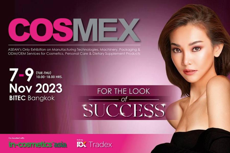 “อาร์เอ็กซ์ เทรดเด็กซ์” ประกาศความพร้อมงาน COSMEX 2023      ชวนผู้ประกอบการอุตสาหกรรมความงาม ร่วมค้นหาตัวตนแห่งความสำเร็จ 7-9 พ.ย.นี้