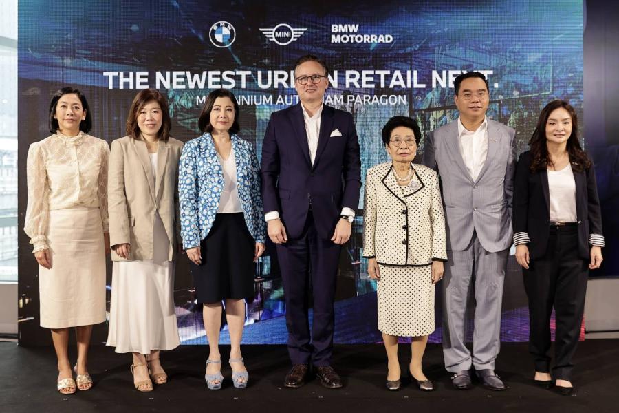 มิลเลนเนียม ออโต้ กรุ๊ป รังสรรค์ประสบการณ์พิเศษ ผ่านโชว์รูมคอนเซปต์ใหม่ ‘Newest Urban Retail.Next’ ตอบโจทย์ไลฟ์สไตล์ใจกลางกรุง ณ สยามพารากอน   
