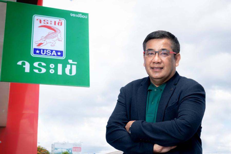 “จระเข้” เดินเกมบุกตลาดปั้นโมเดล “จระเข้ช็อป” พบทุกสินค้าจระเข้ ใช้ร่วมกันปกป้องทั้งบ้านได้ที่ Jorakay Shop ทั่วประเทศ