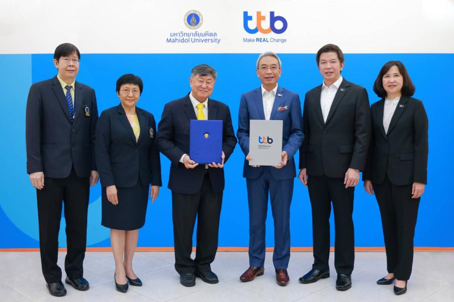 ทีทีบี ให้บริการ “สินเชื่อสวัสดิการอเนกประสงค์ ทีทีบี แบบไม่มีหลักทรัพย์ค้ำประกัน” เพื่อยกคุณภาพชีวิตทางการเงินที่ดีขึ้นรอบด้านแก่บุคลากรของมหาวิทยาลัยมหิดล ทีทีบี ให้บริการ “สินเชื่อสวัสดิการอเนกประสงค์ ทีทีบี แบบไม่มีหลักทรัพย์ค้ำประกัน” เพื่อยกคุณภาพชีวิตทางการเงินที่ดีขึ้นรอบด้านแก่บุคลากรของมหาวิทยาลัยมหิดล