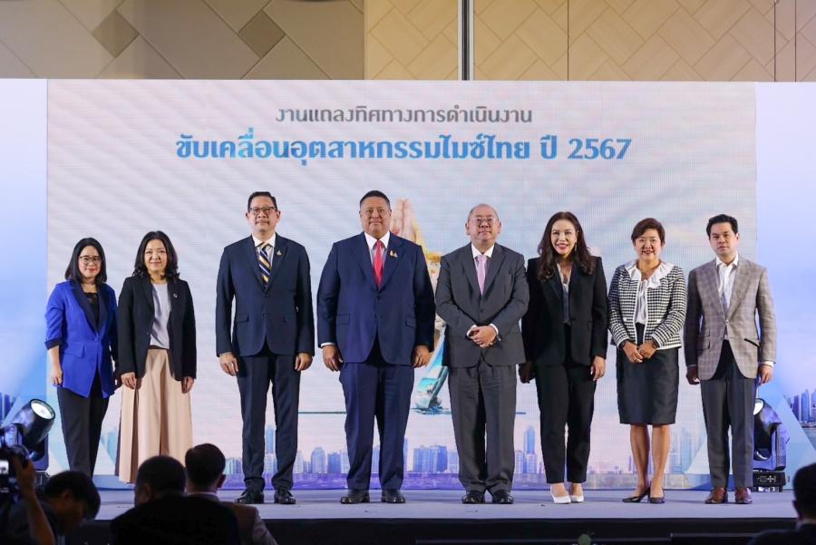 ทีเส็บเปิดทิศทางขับเคลื่อนอุตสาหกรรมไมซ์ไทยปี 67 ดึงทุนวัฒนธรรมและนวัตกรรมเพิ่มคุณค่าไมซ์ผ่าน 3 กลุ่มธุรกิจหลัก 