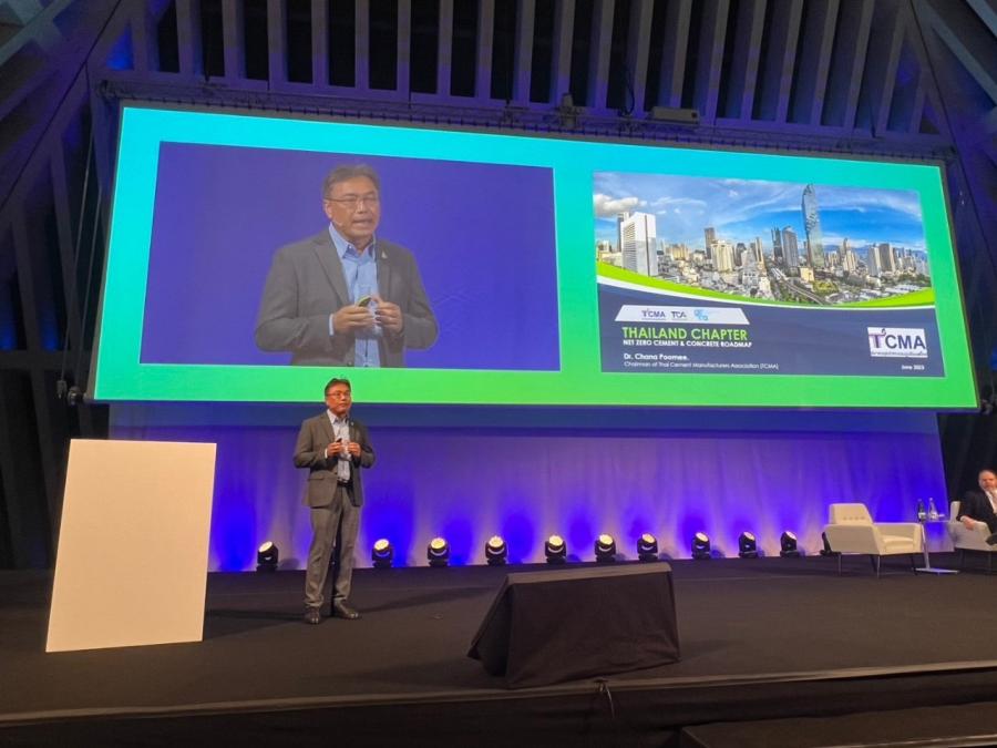 TCMA นั่งบอร์ด GCCA กอบกู้วิกฤติโลกเดือด ขับเคลื่อนซีเมนต์โรดแมป สู่ Global Connectivity TCMA นั่งบอร์ด GCCA กอบกู้วิกฤติโลกเดือด ขับเคลื่อนซีเมนต์โรดแมป สู่ Global Connectivity