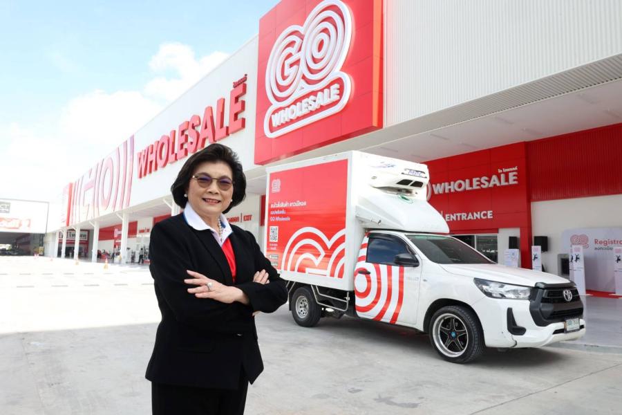 เปิดแล้ว! GO Wholesale ศรีนครินทร์ อาณาจักรค้าส่งแห่งใหม่ของประเทศไทย จุดพลุไฮไลท์แหล่งรวมวัตถุดิบอาหารขนาดใหญ่ ครอบคลุมสินค้าบริการเพื่อผู้ประกอบการ เปิดแล้ว! GO Wholesale ศรีนครินทร์ อาณาจักรค้าส่งแห่งใหม่ของประเทศไทย จุดพลุไฮไลท์แหล่งรวมวัตถุดิบอาหารขนาดใหญ่ ครอบคลุมสินค้าบริการเพื่อผู้ประกอบการ