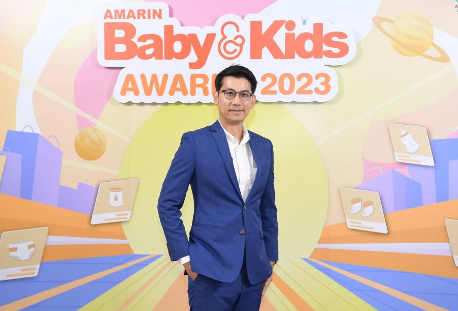 Amarin Baby & Kids Awards 2023 มอบรางวัลแก่สุดยอดแบรนด์เพื่อแม่ลูก ปีที่ 5  สะท้อนความเป็นคอมมูนิตี้ที่รู้ใจแม่ลูกยุคใหม่มากที่สุด