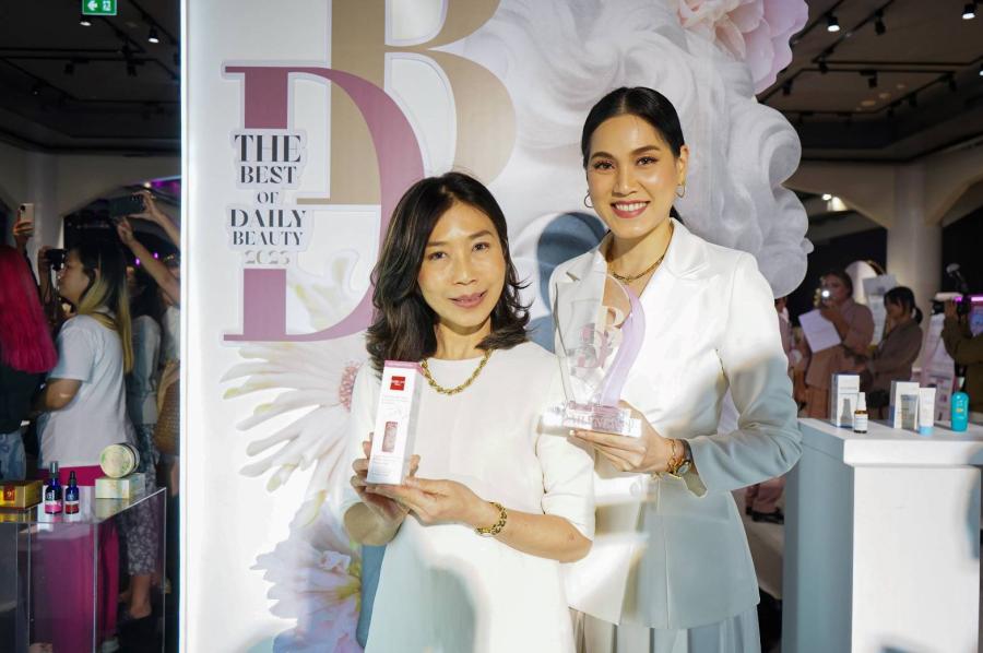 PURE CARE BSC รับรางวัล  THE BEST OF DAILY BEAUTY 2023 BY DAILYNEWS สุดยอดผลิตภัณฑ์บิวตี้แห่งปี
