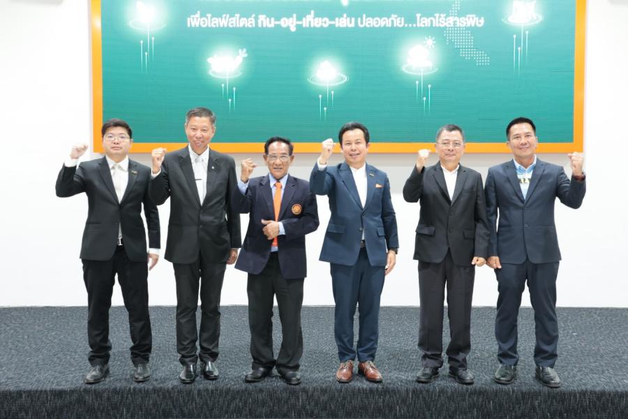 ครั้งแรกของไทย...สจล.เผยความสำเร็จวิจัยโมเดล ‘สนามกอล์ฟออร์แกนิก’ ด้วยนวัตกรรมและจุลินทรีย์ชีวภัณฑ์  พลิก 4 ธุรกิจไลฟ์สไตล์ เพื่อกิน-อยู่-เที่ยว-เล่น ปลอดภัย…โลกไร้สารพิษ